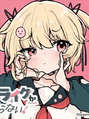 漫画改编样本封面占位图