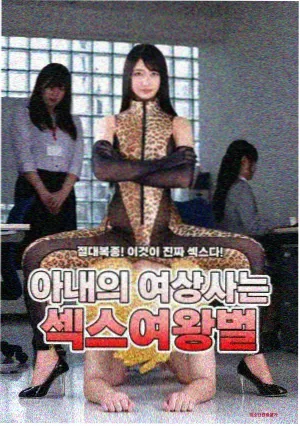 纪实连续样本封面占位图